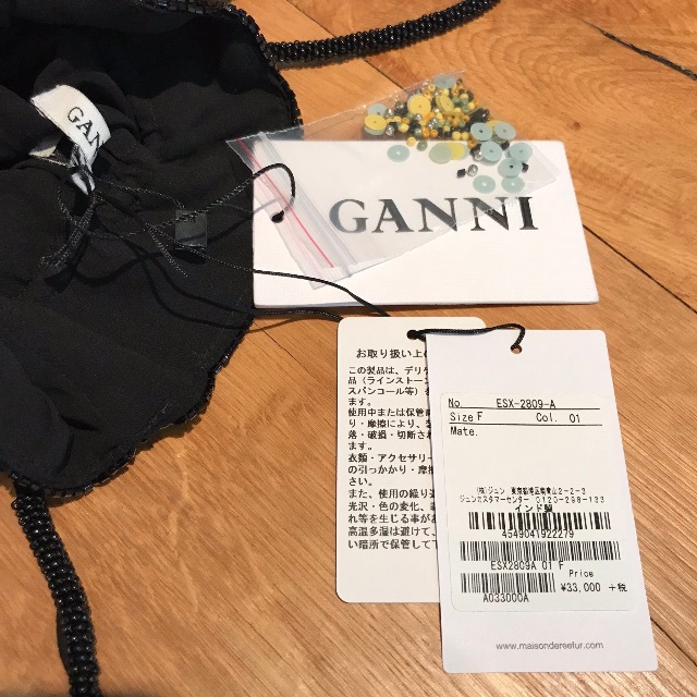 Maison de Reefur(メゾンドリーファー)の【eri様専用】新品 GANNI 巾着バッグ レディースのバッグ(その他)の商品写真