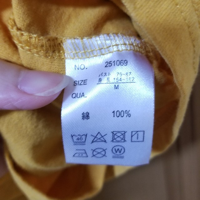 【一部難あり】オルテガ刺繍 Tシャツ カラシ色 レディースのトップス(Tシャツ(半袖/袖なし))の商品写真