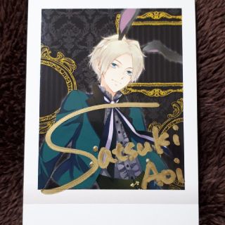 ツキウタ。ぱしゃこれ 皐月葵 直筆サイン入り