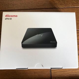 エヌティティドコモ(NTTdocomo)のdTVターミナル(その他)