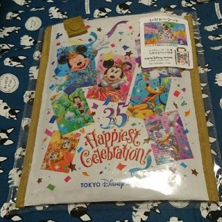 ディズニー(Disney)のレックス様専用！ディズニー35周年 レジャーシート(キャラクターグッズ)