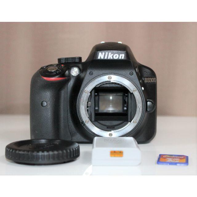 Nikon デジタル一眼レフカメラ D3300 ボディ 1