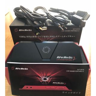 7000円値下げ！AVerMedia 2 AVT-C878 (PC周辺機器)