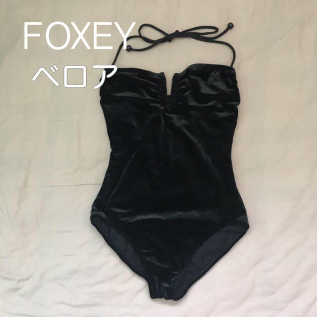 FOXEY(フォクシー)の23日までお取り置き♡のりこみち様    FOXEY 水着 ベロア レディースの水着/浴衣(水着)の商品写真