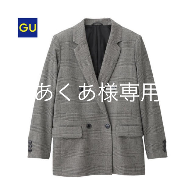 GU(ジーユー)のあくあ様 専用‼︎  GU グレンチェック レディースのジャケット/アウター(テーラードジャケット)の商品写真