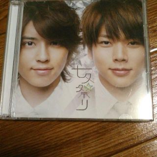 テゴマス(テゴマス)の(CD) 七夕祭り(アイドルグッズ)