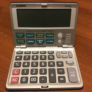 カシオ(CASIO)のhaluko様専用   金利電卓 BF-480 ローン電卓(その他)