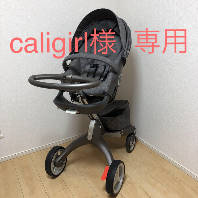 最安価格 Stokke - 美品 ストッケ エクスプローリー ベビーカー/バギー