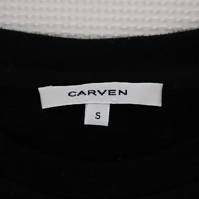 CARVEN(カルヴェン)の美品☆15AW CARVEN(カルヴェン)刺繍スウェット Sサイズ メンズのトップス(スウェット)の商品写真