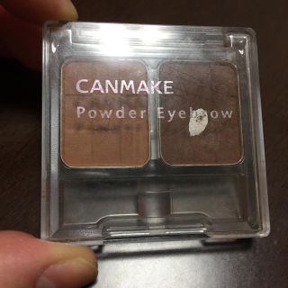 キャンメイク(CANMAKE)のCANMAKE powder eyebrow 18(パウダーアイブロウ)