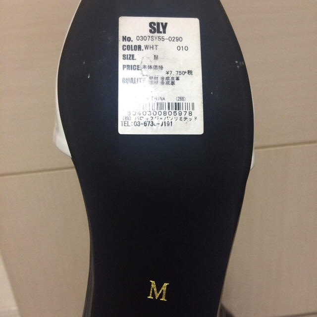 SLY(スライ)の【新品】SLY サンダル レディースの靴/シューズ(サンダル)の商品写真