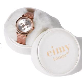 エイミーイストワール(eimy istoire)の新品＊未使用  eimyistoire* eimywatchクロコライクベルト(腕時計)