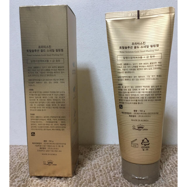 the saem(ザセム)のザセム ゴールドスネイル ピーリングジェル  コスメ/美容のスキンケア/基礎化粧品(ゴマージュ/ピーリング)の商品写真