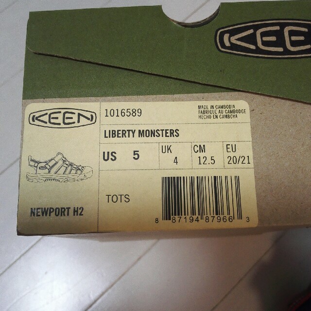 KEEN(キーン)の専用☆箱なし　12.5cm KEEN サンダル Newport H2 キッズ/ベビー/マタニティのベビー靴/シューズ(~14cm)(サンダル)の商品写真