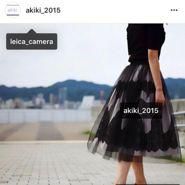 Chesty(チェスティ)の専用♡akiki レースチュールスカート  美品 レディースのスカート(ひざ丈スカート)の商品写真