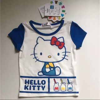 新品 キティちゃん トップス 80(ロンパース)