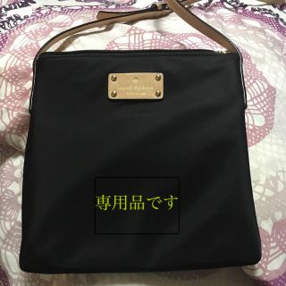 ケイトスペードニューヨーク(kate spade new york)のケイトスペード ショルダーバッグ kate spade(ショルダーバッグ)