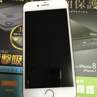 ☆おまけ付☆ 極美品 iPhone8 ゴールド 64GB(スマートフォン本体)