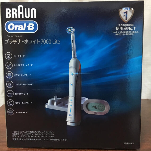 BRAUN(ブラウン)のオーラルB プラチナ・ホワイト7000Lite スマホ/家電/カメラの美容/健康(電動歯ブラシ)の商品写真