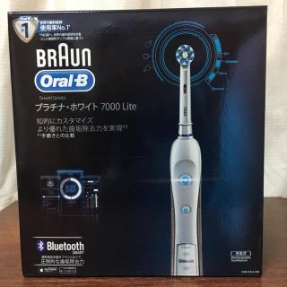 ブラウン(BRAUN)のオーラルB プラチナ・ホワイト7000Lite(電動歯ブラシ)