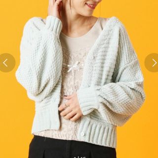 ミスティック カーディガン(レディース)(グリーン・カーキ/緑色系)の ミスティック カーディガン(レディース)(グリーン・カーキ/緑色系)の
