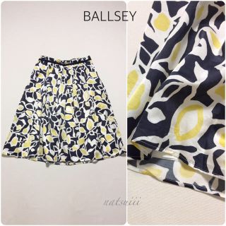 ボールジィ(Ballsey)の２点おまとめ(ひざ丈スカート)