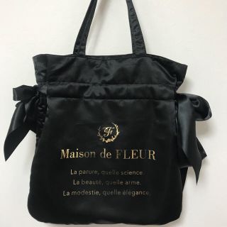 メゾンドフルール(Maison de FLEUR)のk様専用(トートバッグ)