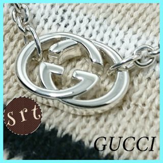 グッチ(Gucci)の超美品 グッチ シルバーブリット ネックレス 正規品(ネックレス)