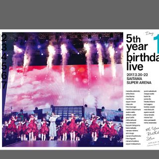 ノギザカフォーティーシックス(乃木坂46)の乃木坂46 5th YEAR BIRTHDAY LIVE  Day1(ミュージック)