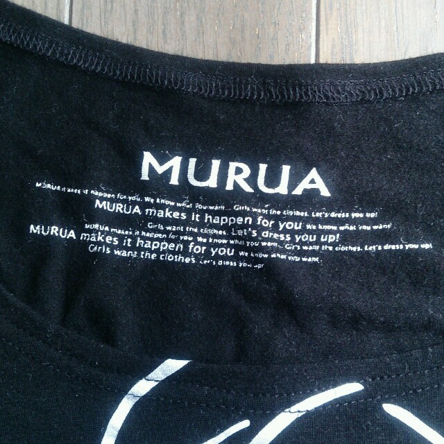 MURUA(ムルーア)の送料込み！MURUA トップス レディースのトップス(Tシャツ(長袖/七分))の商品写真