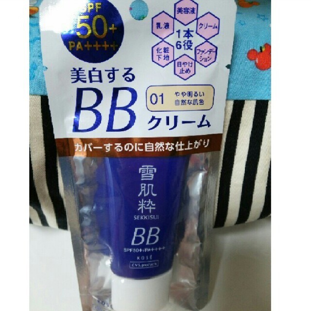 KOSE(コーセー)の☆新品☆雪肌粋BBクリーム01 30ml コスメ/美容のベースメイク/化粧品(BBクリーム)の商品写真