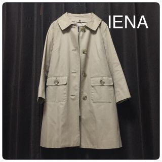 イエナ(IENA)のIENA  シンプルなコート  トレンチ  ステンカラー(トレンチコート)