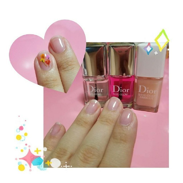 Dior(ディオール)のDior ベーストップセット＋グレージュ コスメ/美容のネイル(ネイルトップコート/ベースコート)の商品写真