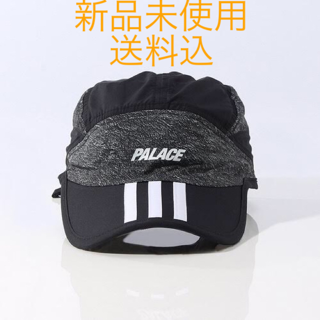 adidas(アディダス)の[新品未使用] adidas Originals byPALACE/CAP メンズの帽子(キャップ)の商品写真