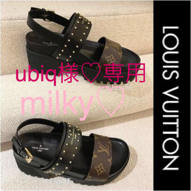 かわいい新作 【Louis Vuitton】 ビキニ・ライン 2色 サンダル サンダル・ミュール サイズを選択してください:39※要在庫確認