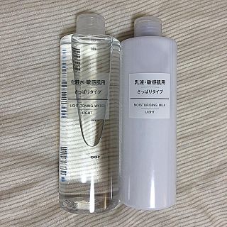 ムジルシリョウヒン(MUJI (無印良品))の susie様 専用 無印 化粧水乳液セット(化粧水/ローション)