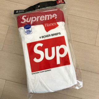 シュプリーム(Supreme)の《Supreme》Hanes ボクサーパンツ Sサイズ(ボクサーパンツ)