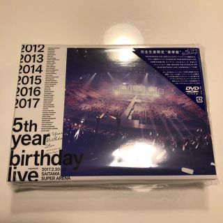 ノギザカフォーティーシックス(乃木坂46)の5th year birthday live 乃木坂46(ミュージック)