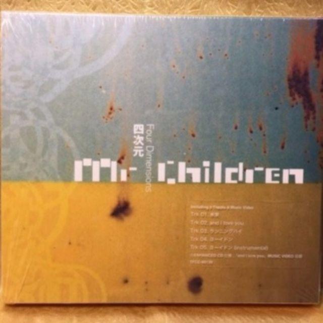 Mr.Children CD 「四次元 Four Dimensions」 エンタメ/ホビーのCD(ポップス/ロック(邦楽))の商品写真