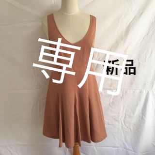 ピンカール(Pin Curl)の新品 フレアミニワンピース(ミニワンピース)