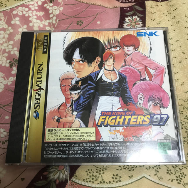 【今日の超目玉】 SEGA - the  king of fighters97 セガサターン 家庭用ゲームソフト