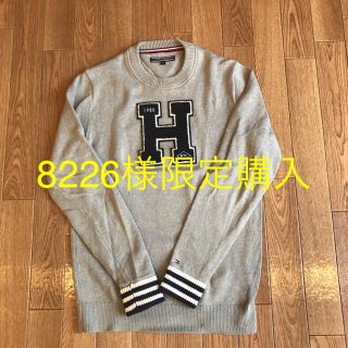 トミーヒルフィガー(TOMMY HILFIGER)のTOMMY HILFIGERメンズニットセーター(ニット/セーター)