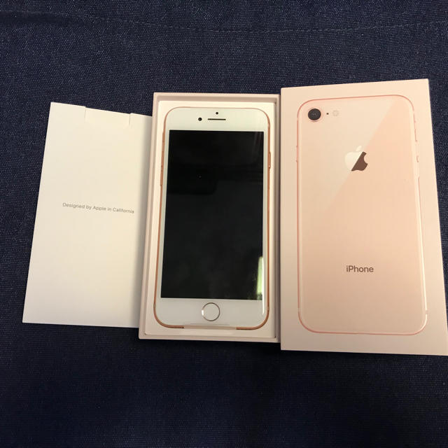 未使用です。iPhone8 Gold 64gb SIM フリー