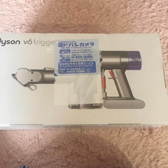 Dyson(ダイソン)のダイソン掃除機 スマホ/家電/カメラの生活家電(掃除機)の商品写真