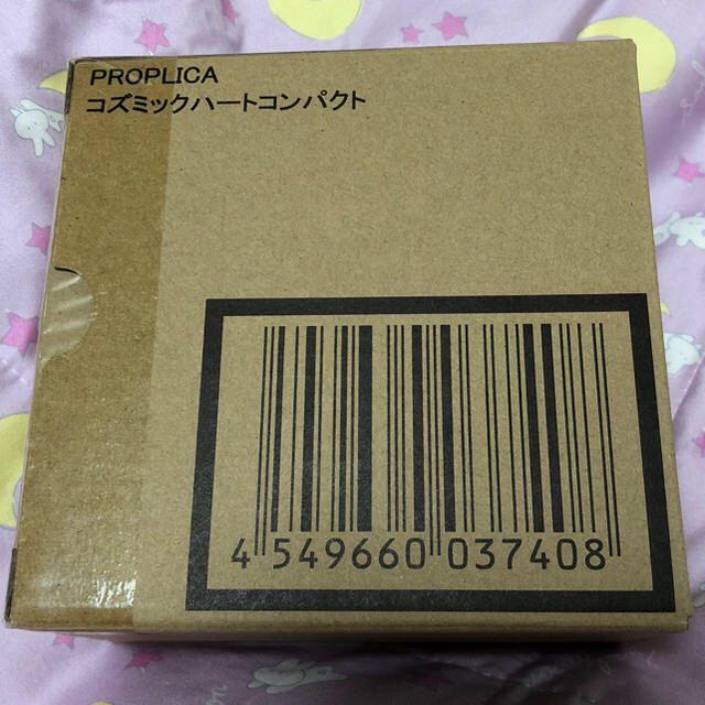セーラームーン - PROPLICA コズミックハートコンパクトの通販 by ちゃ ...