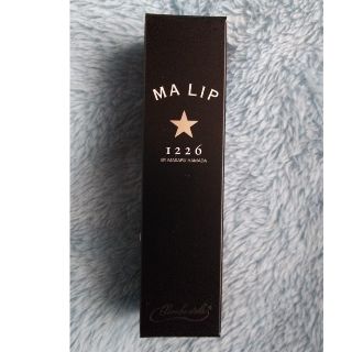 ブランエトワール(blanche etoile)のマリップ MA LIP 新品未開封(リップグロス)