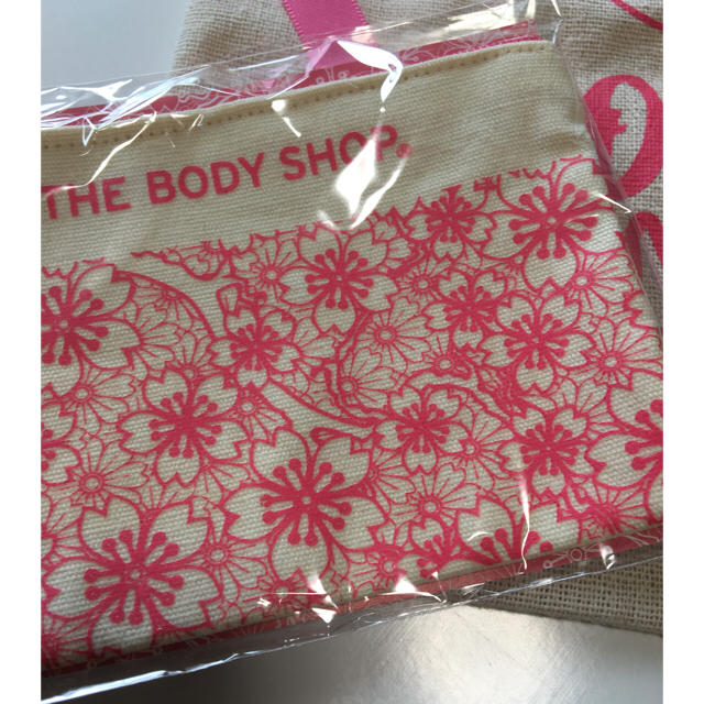 THE BODY SHOP(ザボディショップ)のボディショップ ボディクリームミニセット コスメ/美容のボディケア(ボディクリーム)の商品写真