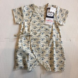 新品 未使用 美品 赤ちゃん ベビー服 甚平(ロンパース)