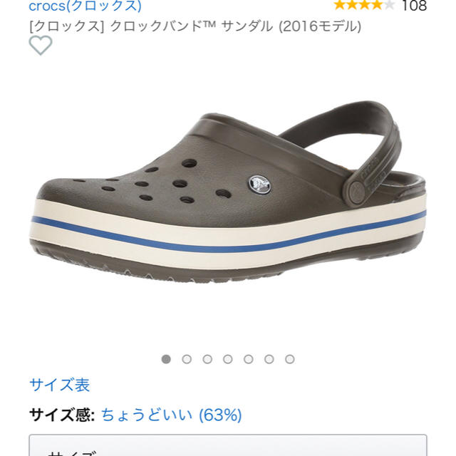 crocs(クロックス)のcrocs  メンズ メンズの靴/シューズ(サンダル)の商品写真