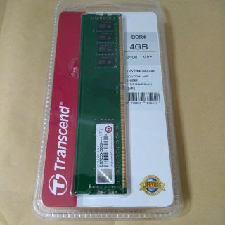 新品 DDR4 2400 4GB二枚 8GB Transcend(PCパーツ)